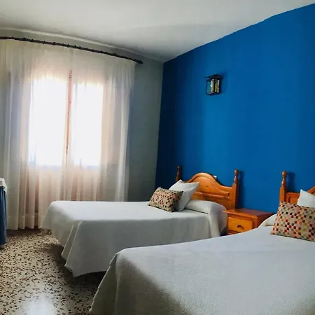 Hotel Rural Familiar Almirez-Alpujarra Hotel Laujar De Andarax