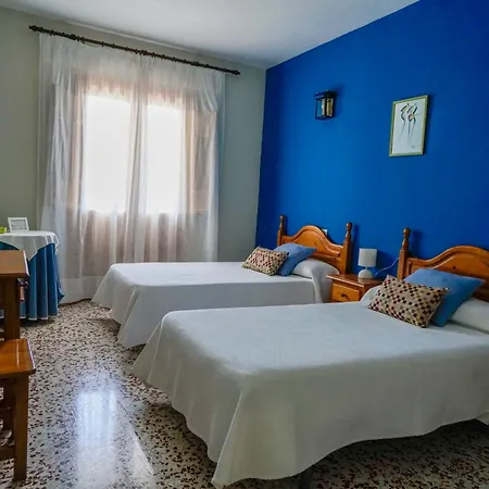 Hotel Rural Familiar Almirez-Alpujarra Hotel