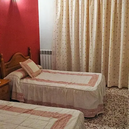 Hotel Rural Familiar Almirez-Alpujarra Hotel