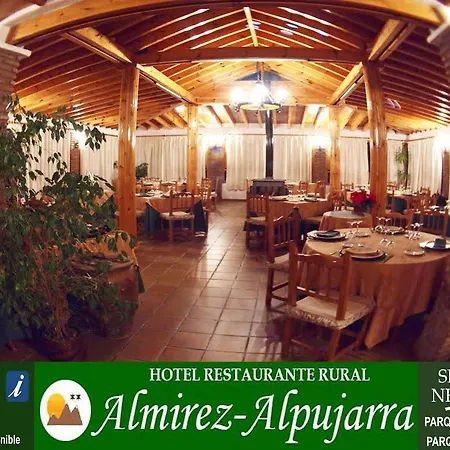 Hotel Rural Familiar Almirez-Alpujarra 2*