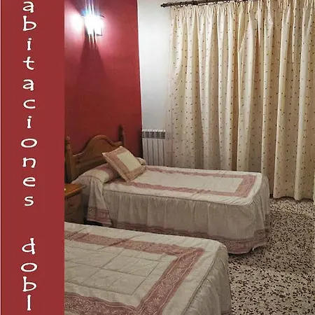Hotel Rural Familiar Almirez-Alpujarra Laujar De Andarax