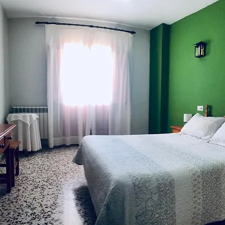 Hotel Hotel Rural Familiar Almirez-Alpujarra 2*